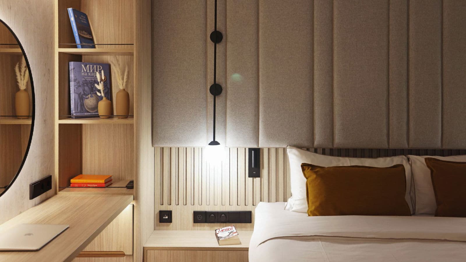 Suite — photo 2